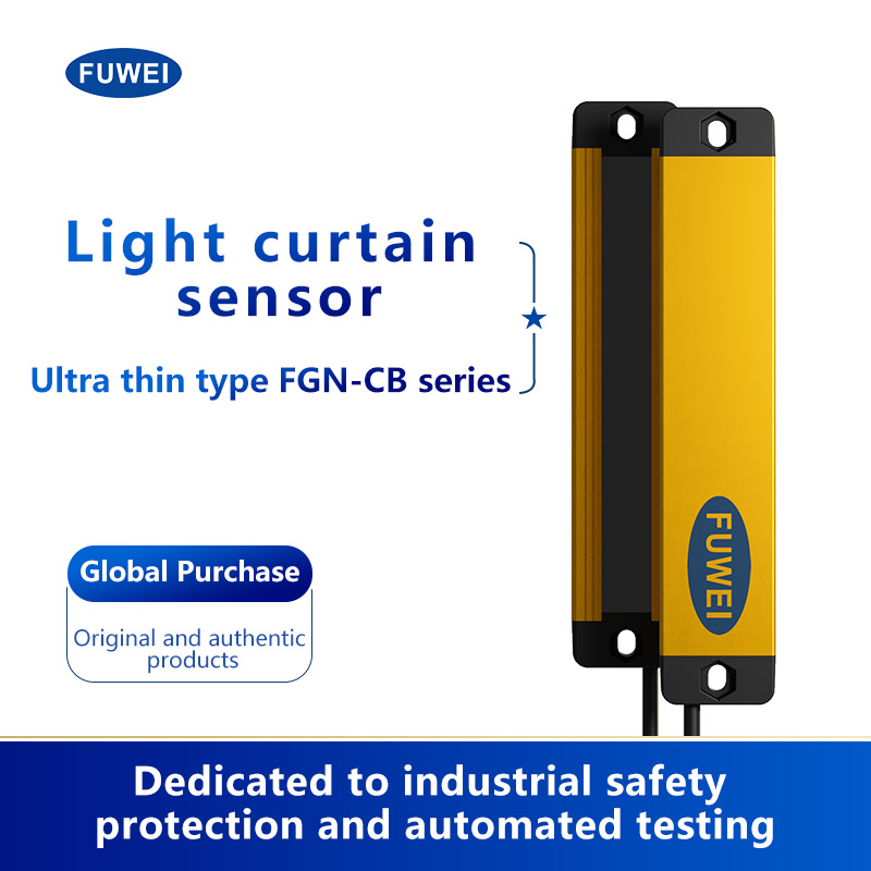Серия FGM-CB Series Detring Desting