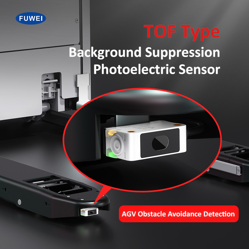 FGNE10-300-RS485 TOF Фотоэлектрический датчик: переопределение границы зондирования промышленного интеллекта