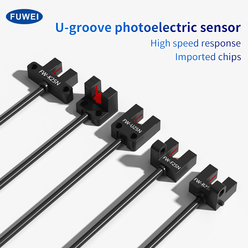 Канальный фотоэлектрический датчик серии FW25