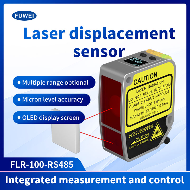 Modbus RTU Laser Destraymer Destription FLR-100-RS485