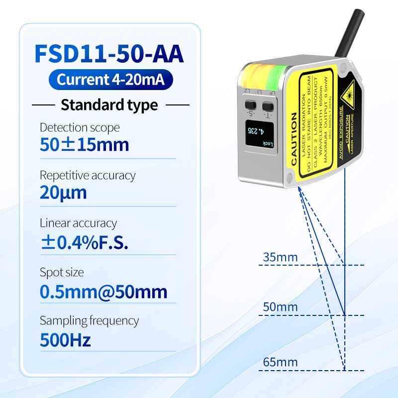 FSD11-50-AA Лазерный датчик смещения с точностью 0,01 мм